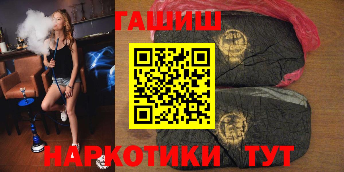 МЕФ Коркино