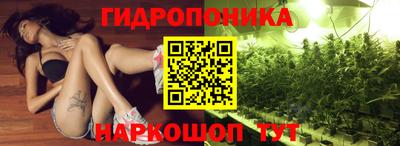 jwh Ангарск