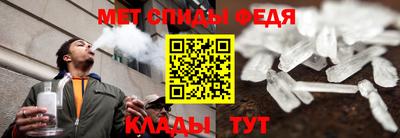 кокс Анапа