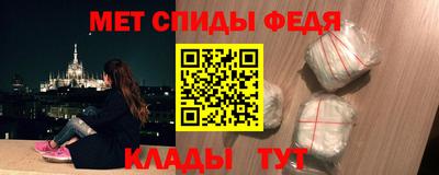 соль курить ск Анжеро-Судженск