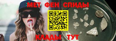 jwh Ангарск