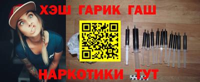 кокс Анапа